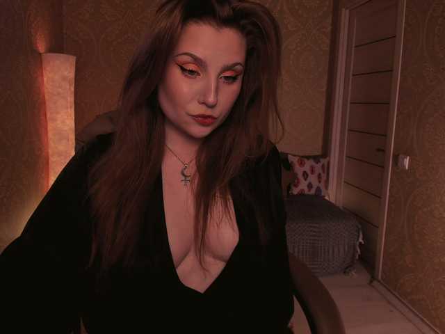 Esmeerrr's BongaCams show and profile