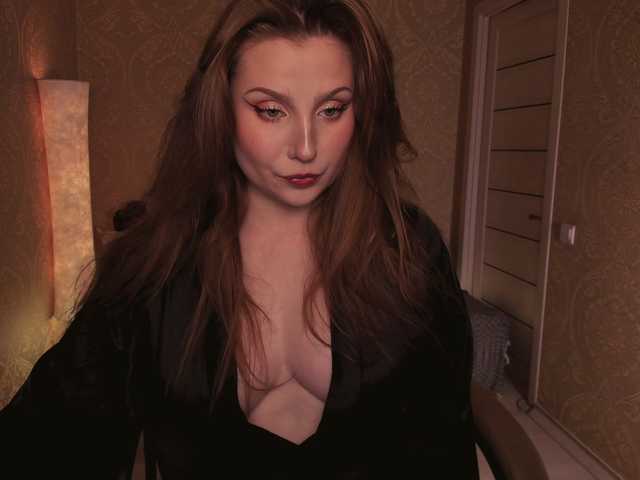 Esmeerrr's BongaCams show and profile