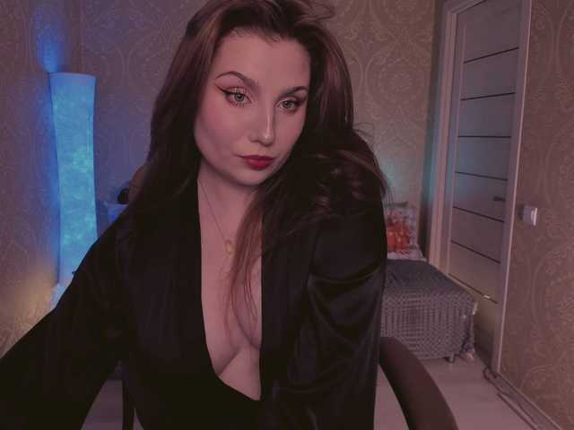 эросцена Esmeerrr