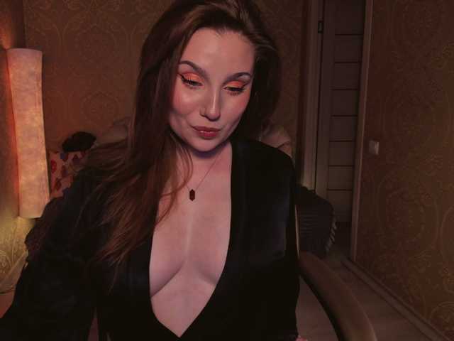 Esmeerrr's BongaCams show and profile