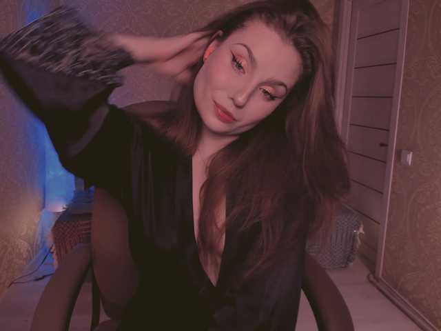 Esmeerrr веб видео