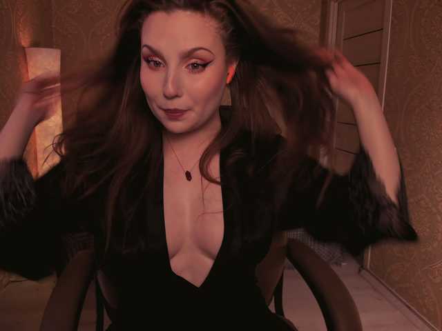 Esmeerrr's BongaCams show and profile