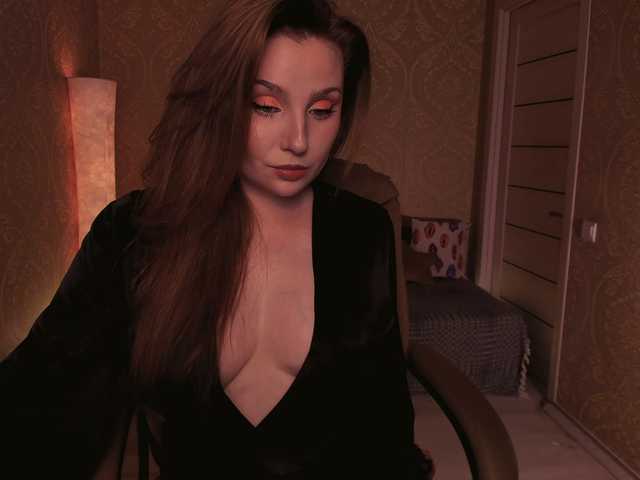 Esmeerrr's BongaCams show and profile
