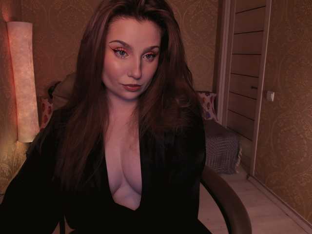 Esmeerrr's BongaCams show and profile