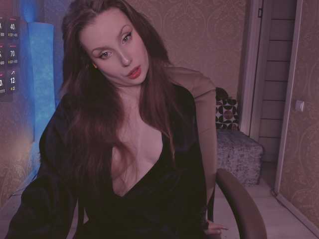 sex Esmeerrr