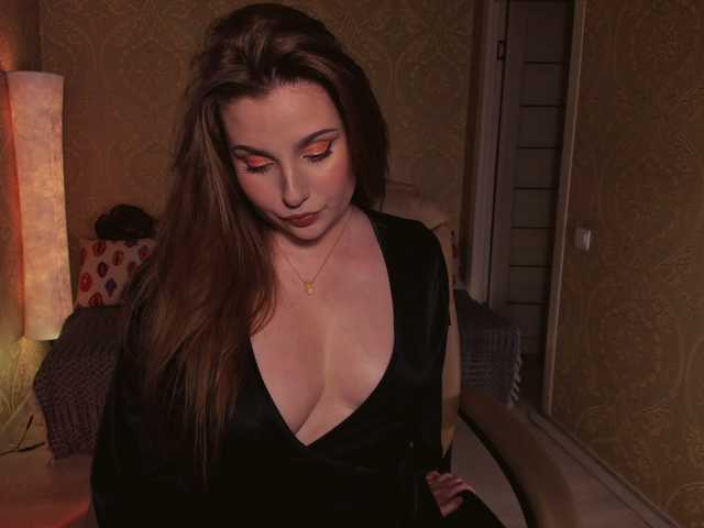 Esmeerrr's BongaCams show and profile