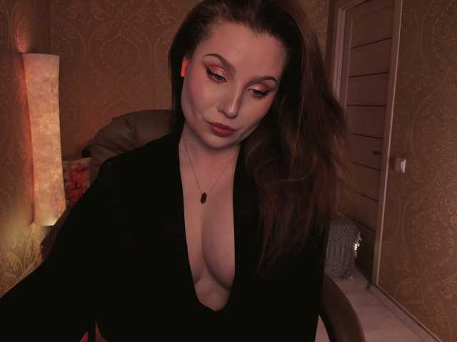 Esmeerrr's BongaCams show and profile