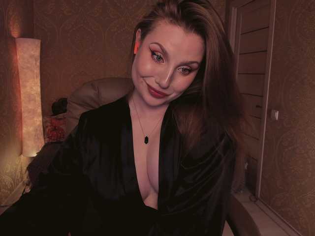Esmeerrr's BongaCams show and profile