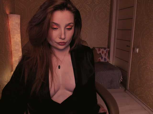 Esmeerrr's BongaCams show and profile