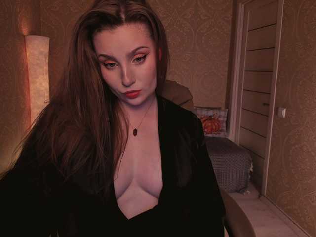 Esmeerrr's BongaCams show and profile
