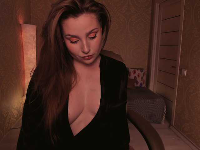 Esmeerrr's BongaCams show and profile