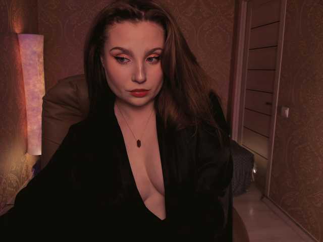 Esmeerrr's BongaCams show and profile