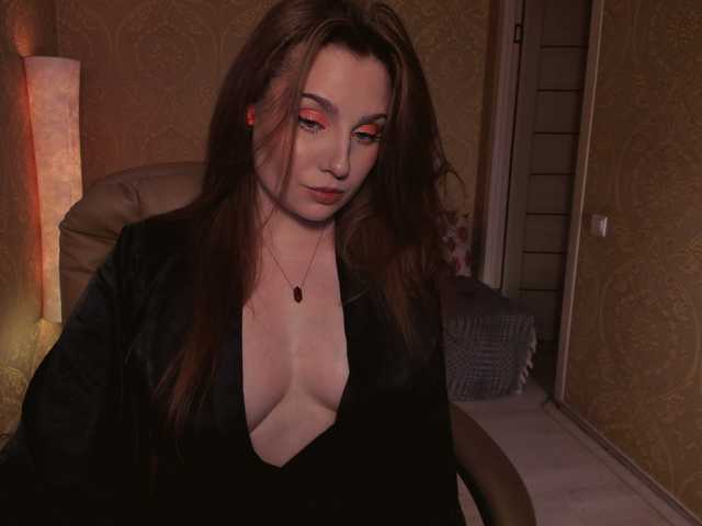 Esmeerrr's BongaCams show and profile