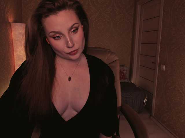 Esmeerrr's BongaCams show and profile