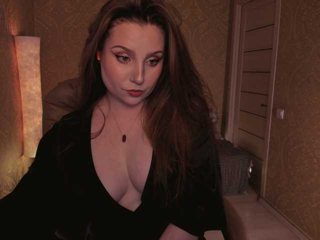 Esmeerrr's BongaCams show and profile