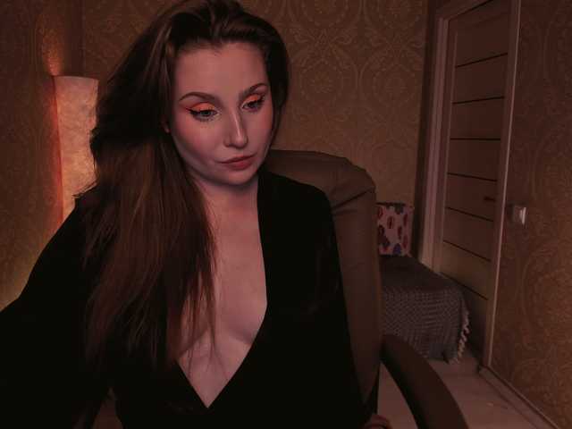 Esmeerrr's BongaCams show and profile