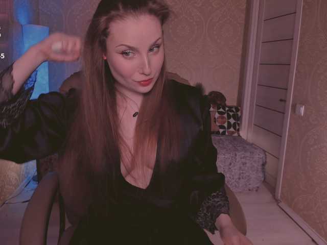  Esmeerrr chat room