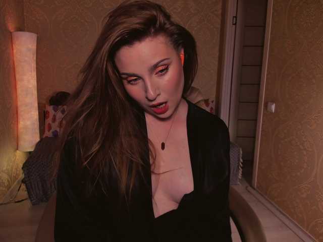 Esmeerrr's BongaCams show and profile