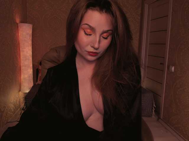 Esmeerrr's BongaCams show and profile