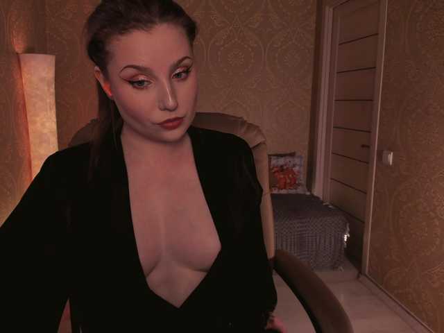 Esmeerrr's BongaCams show and profile