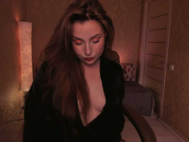 Esmeerrr's BongaCams show and profile