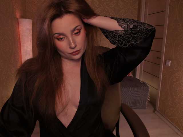 Esmeerrr's BongaCams show and profile