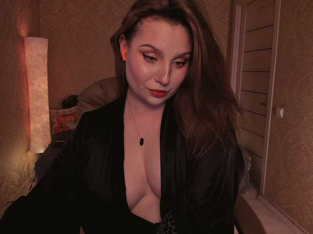 Esmeerrr's BongaCams show and profile