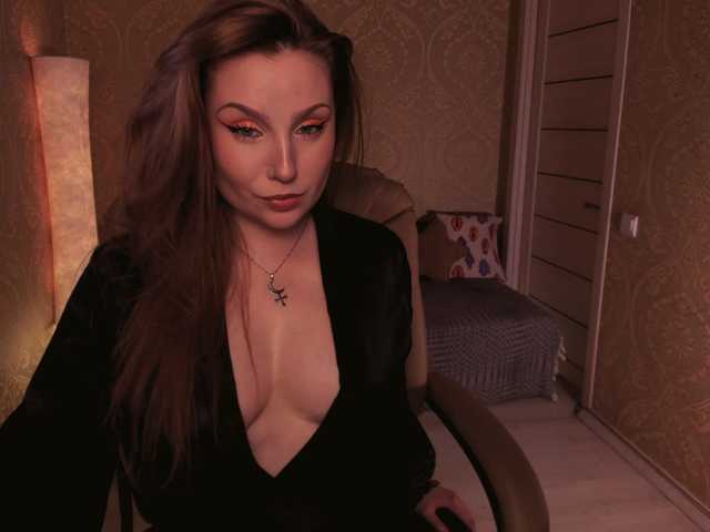 Esmeerrr's BongaCams show and profile