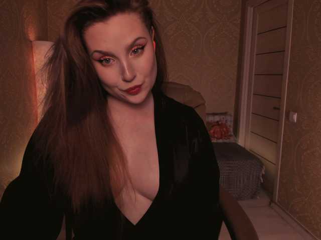 Esmeerrr's BongaCams show and profile