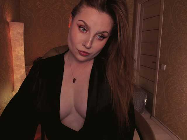 Esmeerrr's BongaCams show and profile