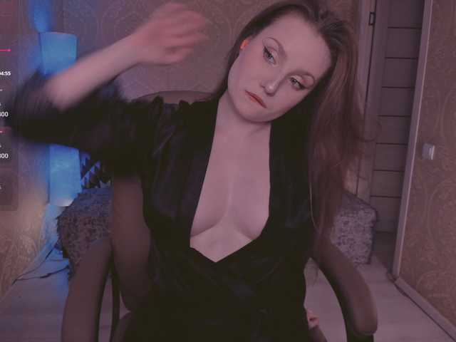 sex Esmeerrr