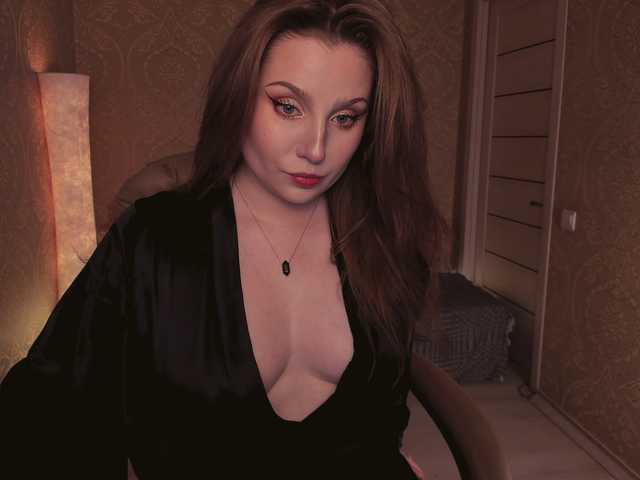 Esmeerrr's BongaCams show and profile