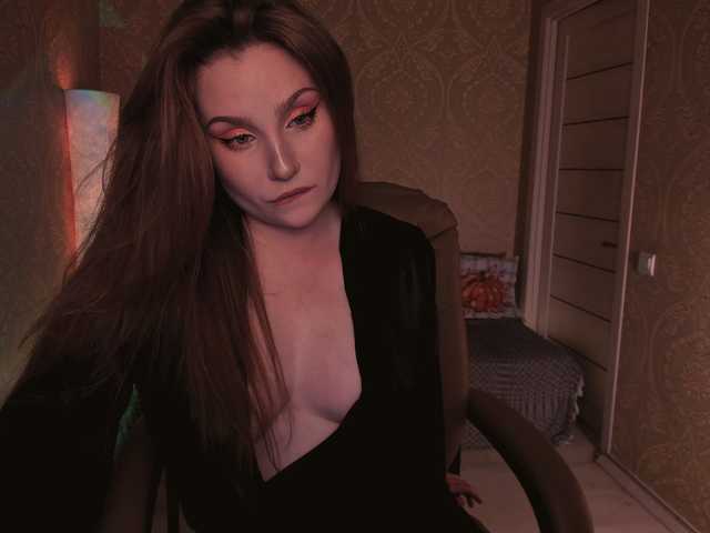 Esmeerrr's BongaCams show and profile