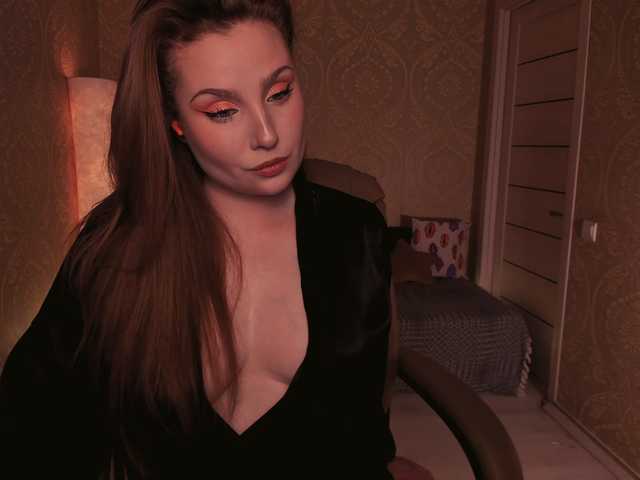 Esmeerrr's BongaCams show and profile