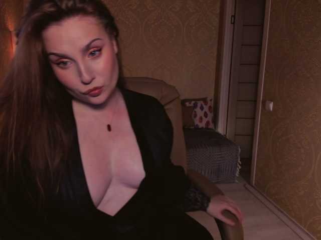 Esmeerrr's BongaCams show and profile