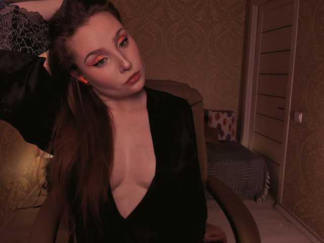 Esmeerrr's BongaCams show and profile