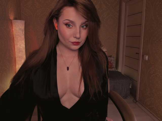 Esmeerrr's BongaCams show and profile