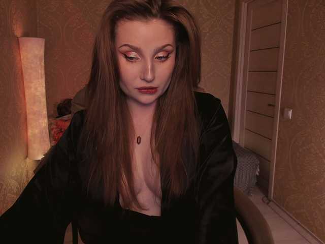 Esmeerrr's BongaCams show and profile