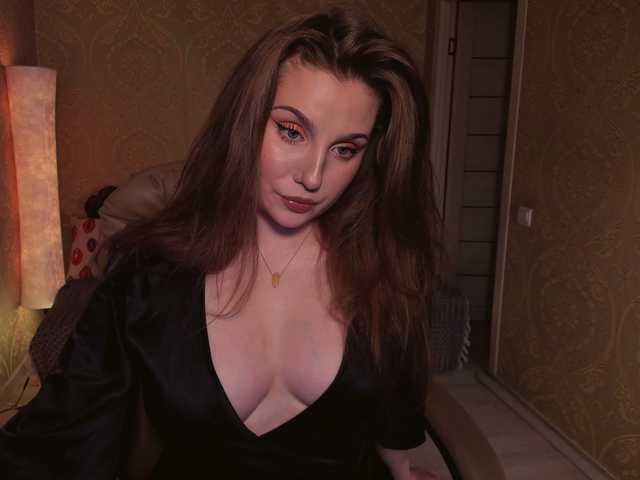 Esmeerrr's BongaCams show and profile