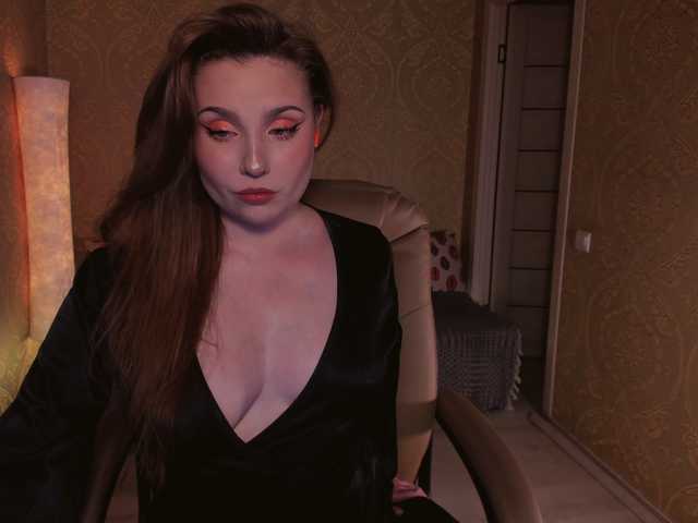 Esmeerrr's BongaCams show and profile