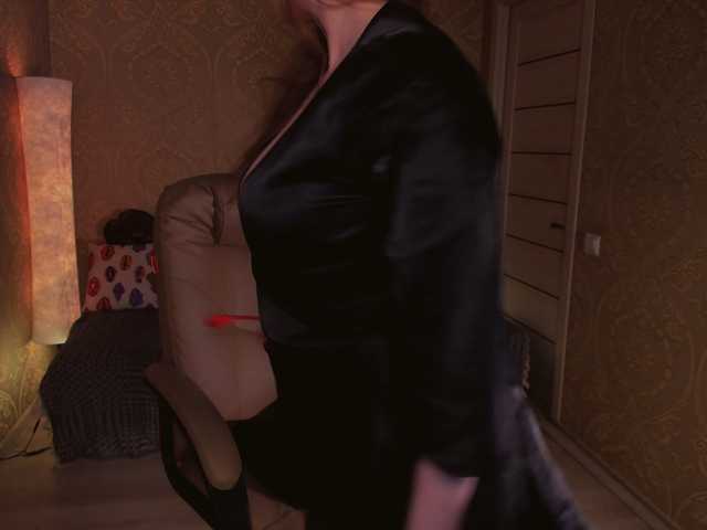 Esmeerrr's BongaCams show and profile