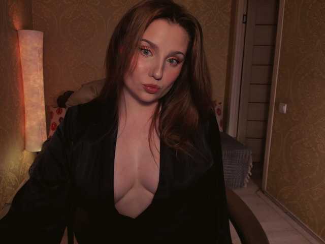 Esmeerrr's BongaCams show and profile