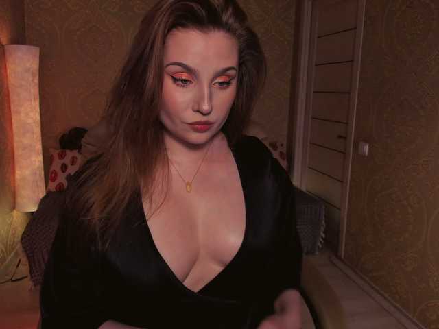 Esmeerrr's BongaCams show and profile