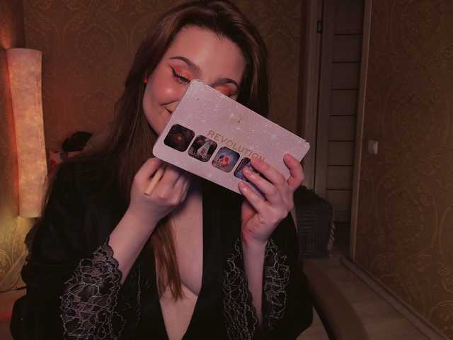 Esmeerrr's BongaCams show and profile