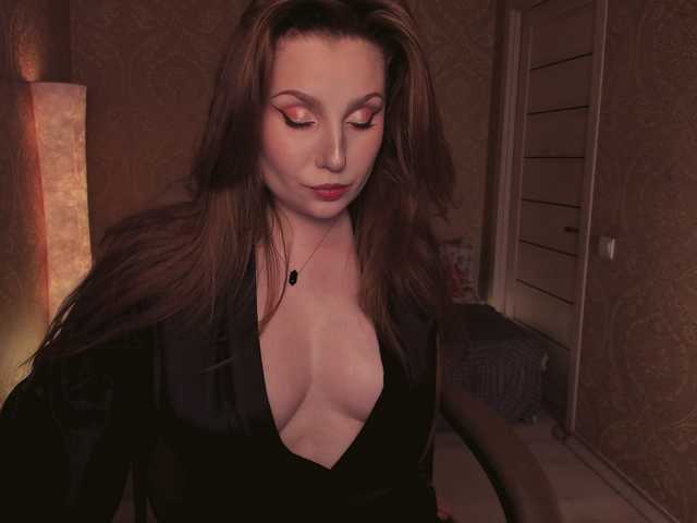 Esmeerrr's BongaCams show and profile