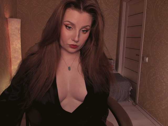 Esmeerrr's BongaCams show and profile