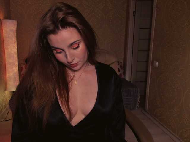 Esmeerrr's BongaCams show and profile