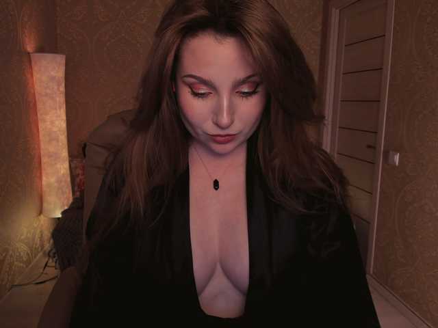 Esmeerrr's BongaCams show and profile