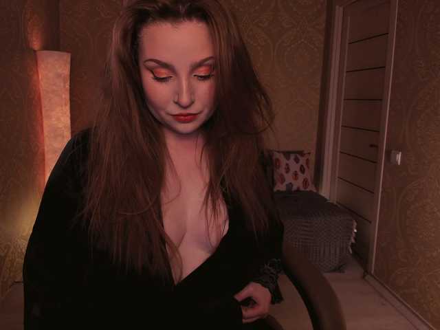 Esmeerrr's BongaCams show and profile