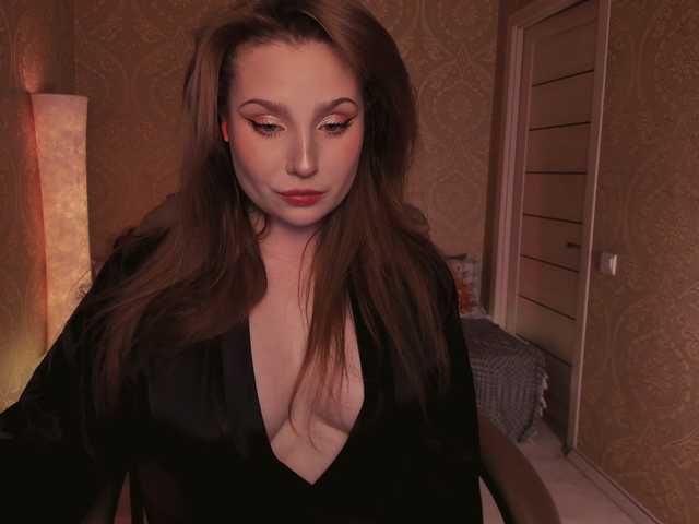 Esmeerrr's BongaCams show and profile